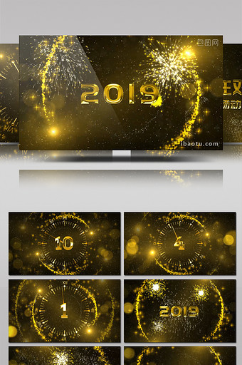 金色粒子新年跨年狂欢10秒倒计时AE模板图片