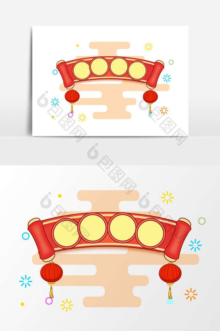 卷轴灯笼设计元素