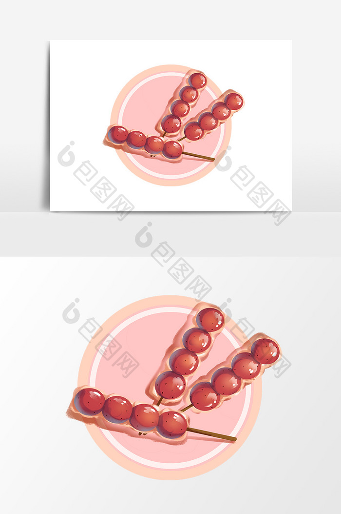 卡通山楂糖葫芦设计元素