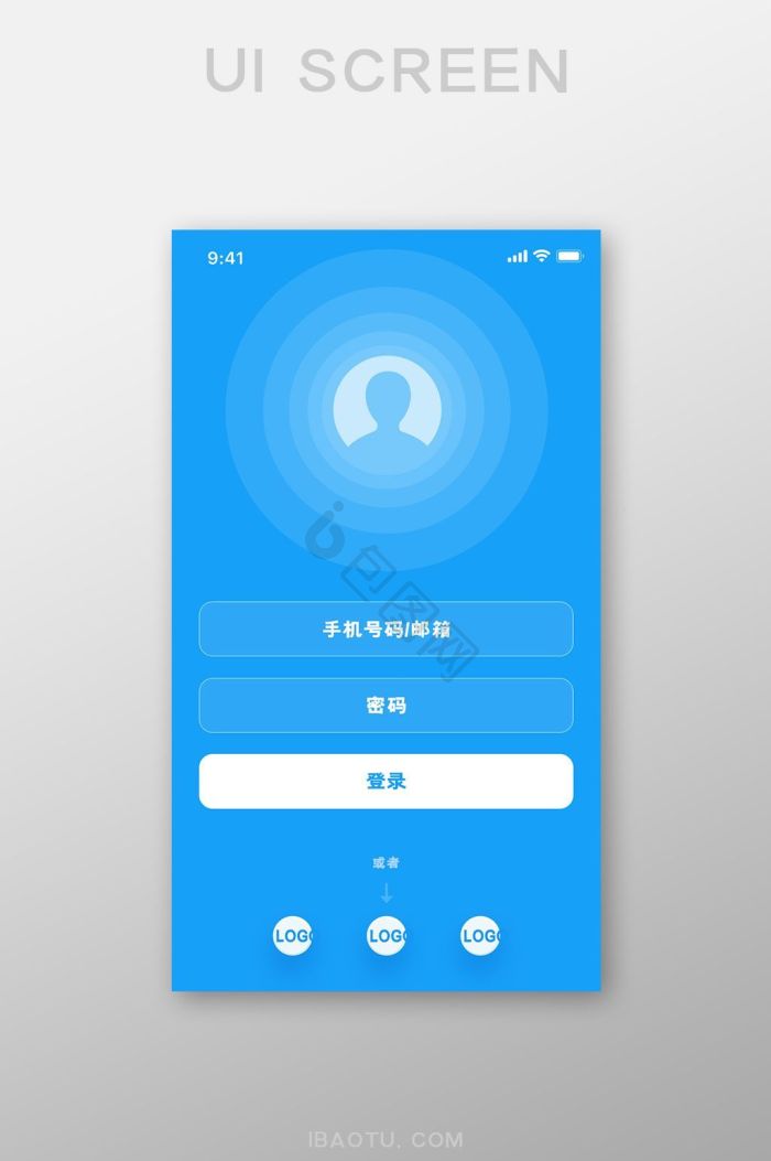 虚拟手机号官网登录