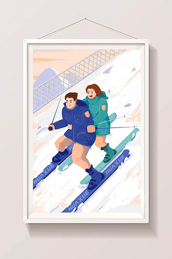 小清新冬日滑雪日常生活方式插画图片