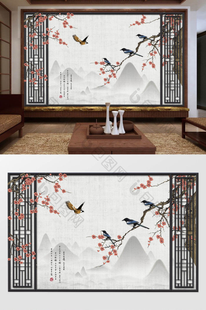新中式工笔手绘梅花山水植物浮雕屏风背景墙效果图-【包图网】