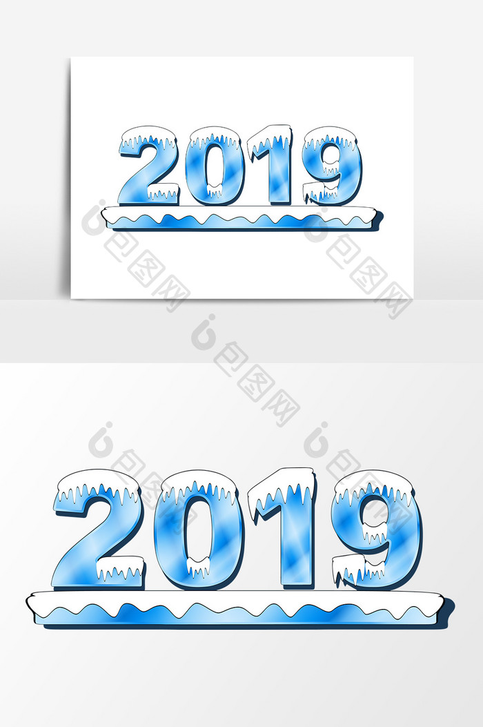 蓝色数字2019元素设计