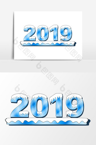 蓝色数字2019元素设计图片
