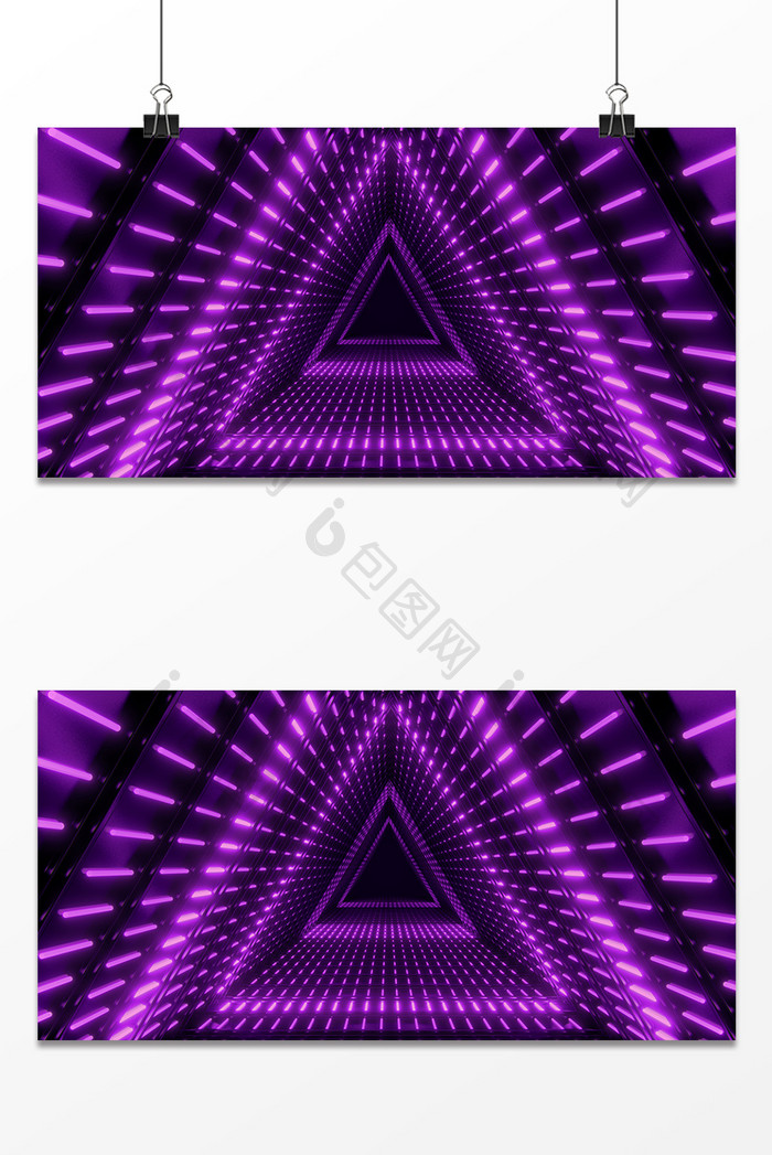 紫色空间感背景设计