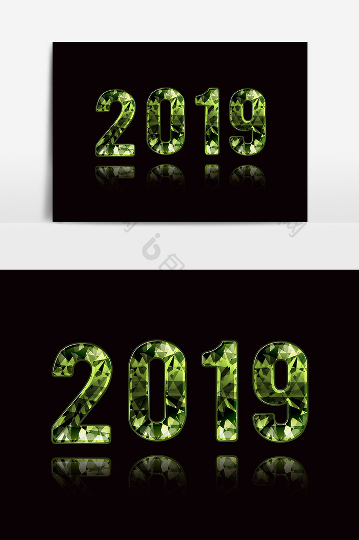 手绘绿色数字2019元素