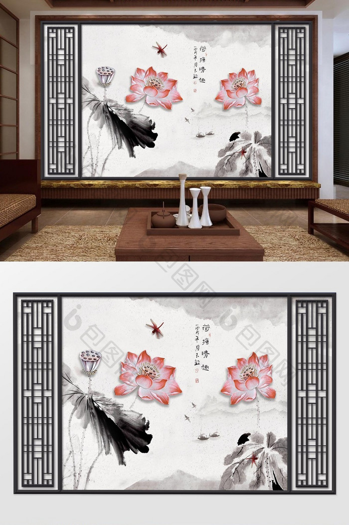 新中式手绘工笔水墨立体浮雕荷花背景墙