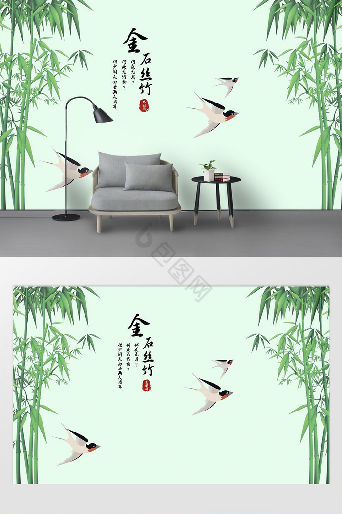 中式竹园彩绘鹦鹉山水情背景墙图片