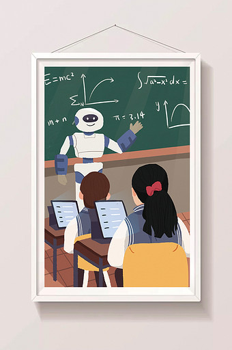 科技智能机器人教学上课卡通人物教室插画图片