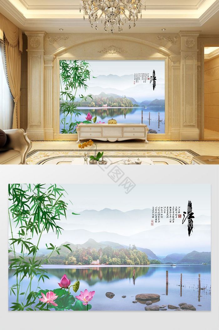 江南水乡小船竹子背景墙图片