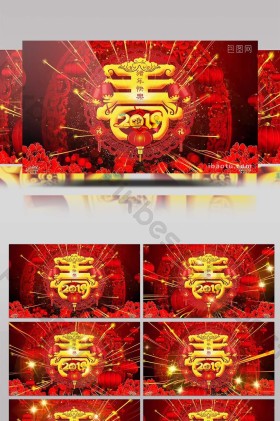 春晚图片-春晚素材免费下载-包图网