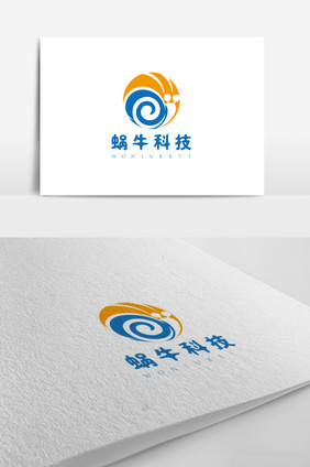 抽象简约蜗牛科技logo标志设计