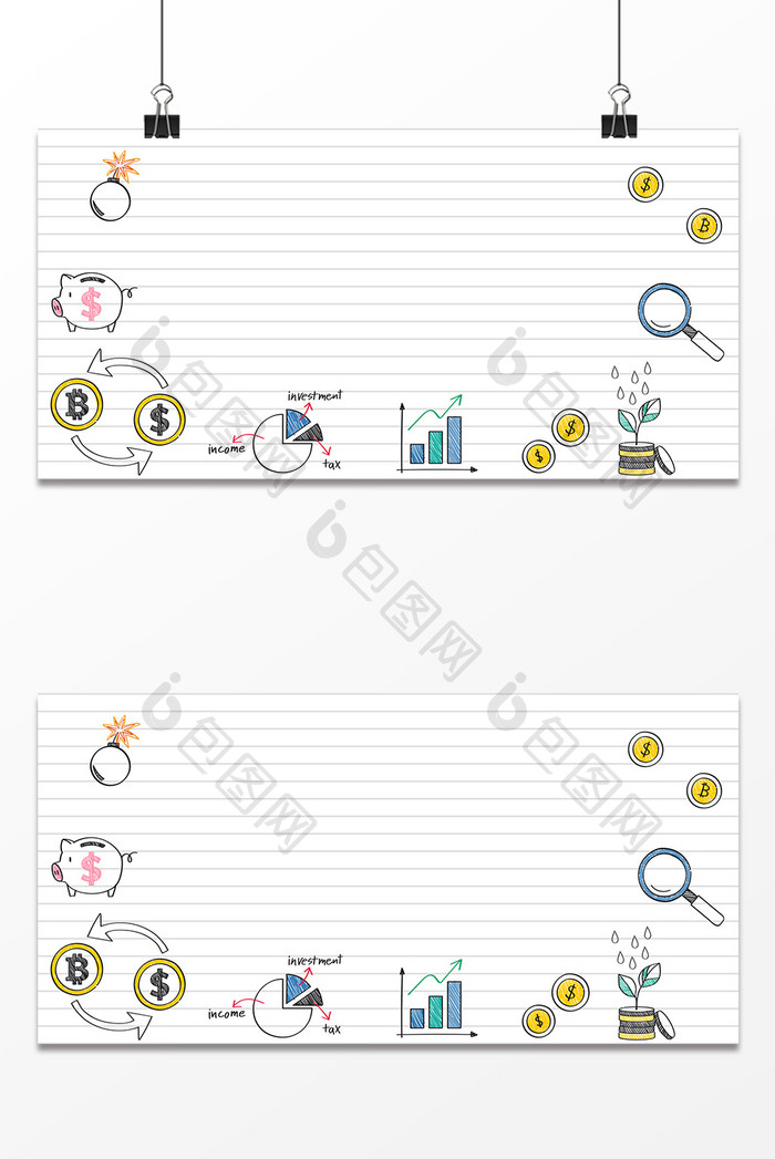 卡通手绘商业金融投资理财简约通用北极