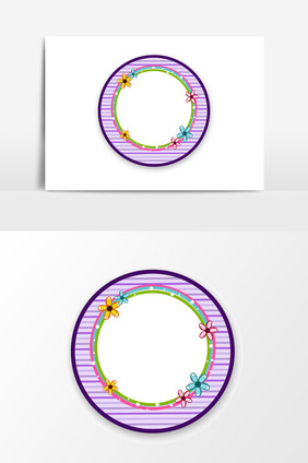 卡通圆形条纹边框元素