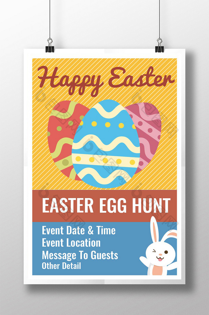 复活节彩色兔子蛋线粉彩海报