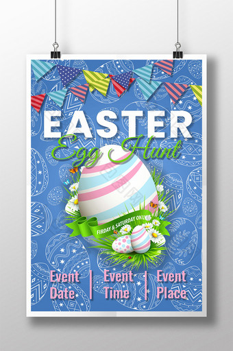 复活节彩蛋图案背景彩旗活动海报图片