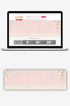 精品爆款雪纺碎花连衣裙详情页描述PSD