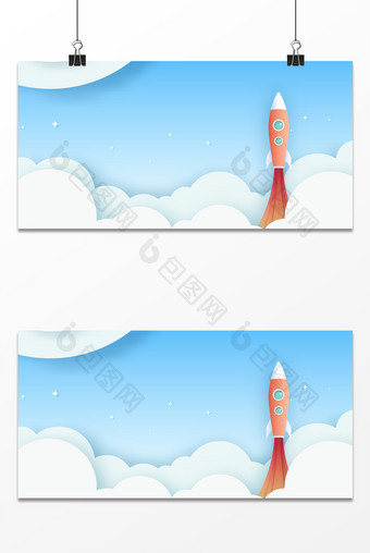 卡通清新手绘扁平火箭冲击上进心背景图片