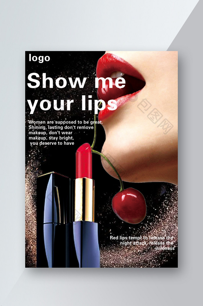 让我看看你的嘴唇。海报