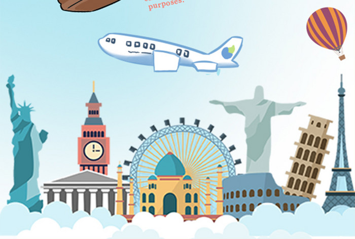 卡通彩色欧洲之旅海报