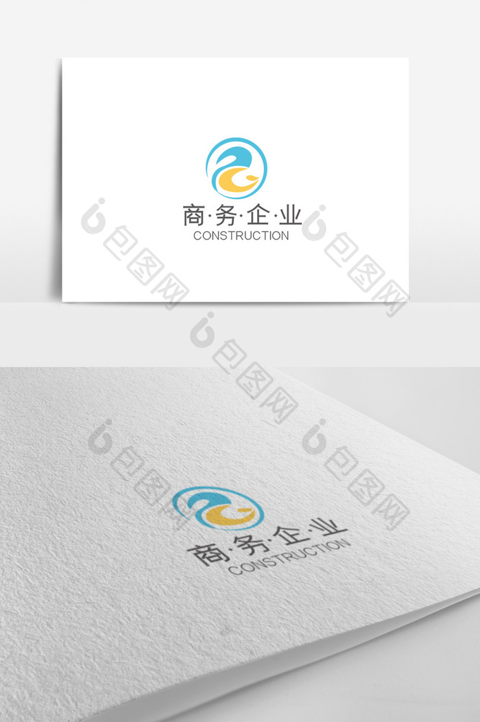 时尚大气高端简约商务企业logo模板