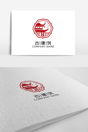 创意红色传统古建筑标志logo设计