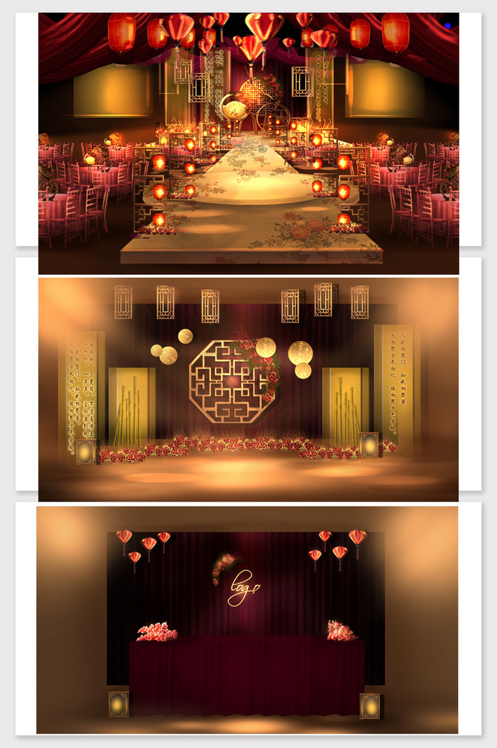 红色婚礼效果图-红色婚礼效果图图片素材-包图网