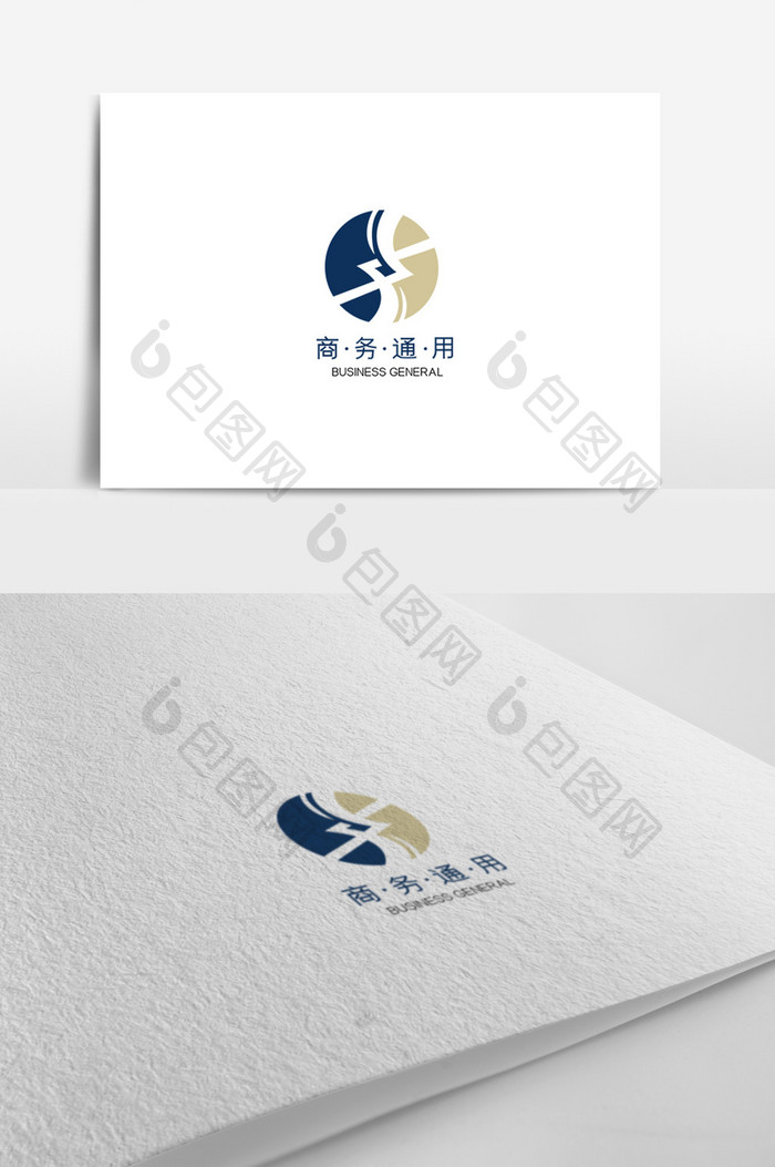 时尚简约大气高端商务通用logo模板