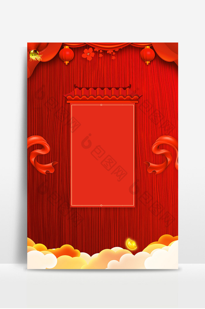 中国红帷幔灯笼祥云春节广告海报背景图