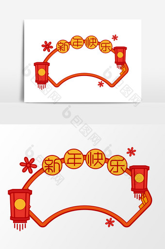 中国风扇形边框元素图片