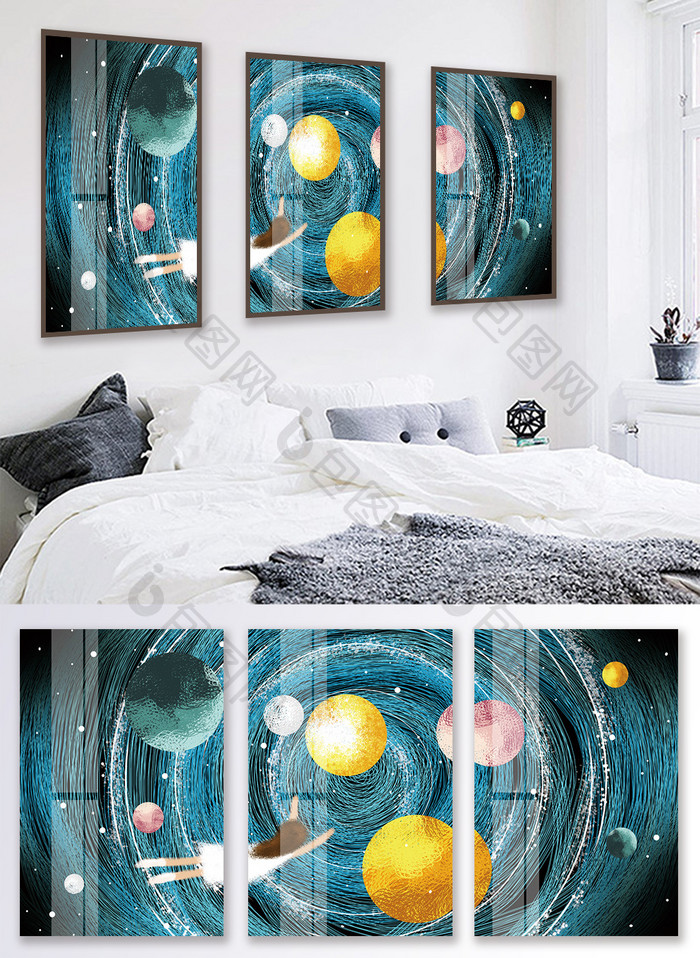 手绘梦幻星球晶磁风景儿童房卧室装饰画