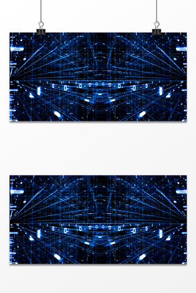 现代商务科技感背景设计