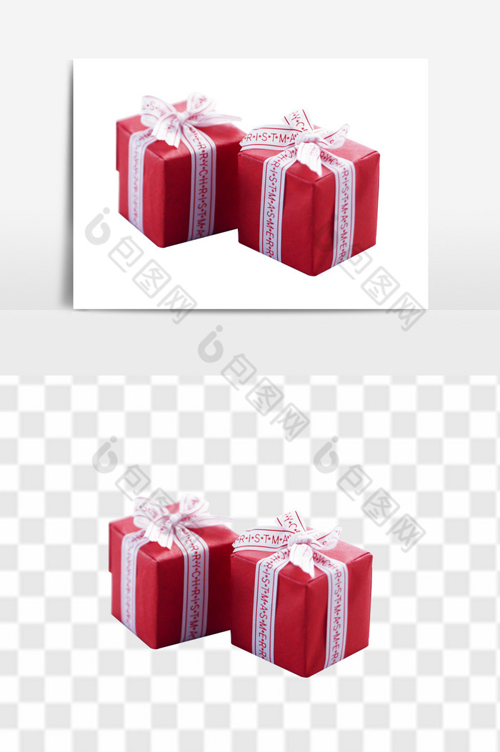跨年礼品盒节日包装盒生日礼物礼盒组合图片图片