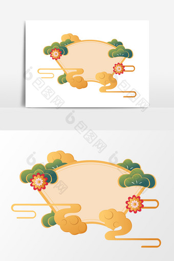 卡通祥云花朵装饰扇形文本框设计元素图片
