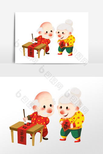 手绘春节老人写对联素材图片
