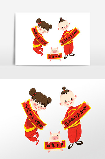 手绘春节拿着对联的福娃图片下载