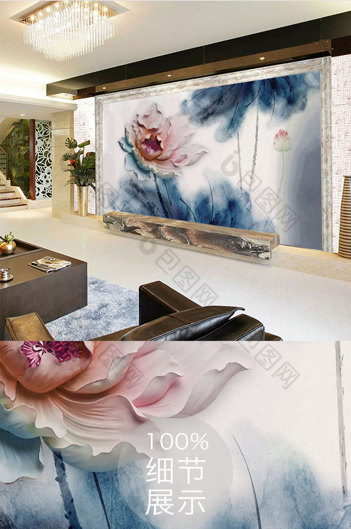 新中式水墨古韵荷叶3d浮雕红莲背景墙