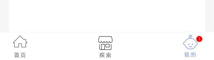 app钱包app页面UI移动页面