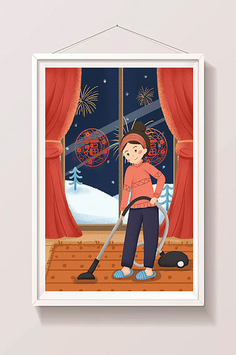 中国红喜庆小年扫尘吸尘器插画图片