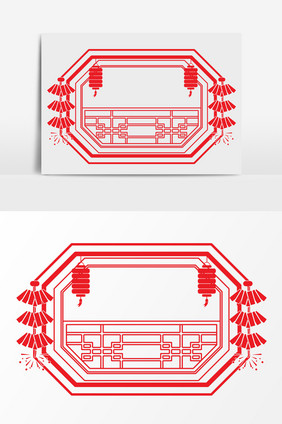 新年元旦跨年边框设计元素