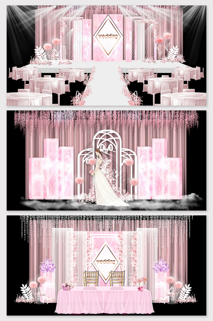 粉色欧式婚礼小清新婚礼效果图图片