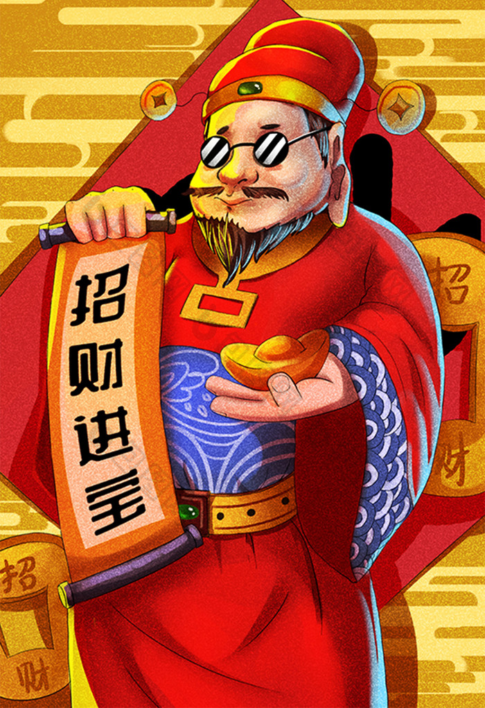 红色卡通风手绘财神春节插画