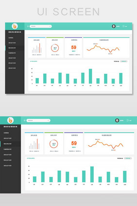 绿色清爽后台管理可视化数据界面