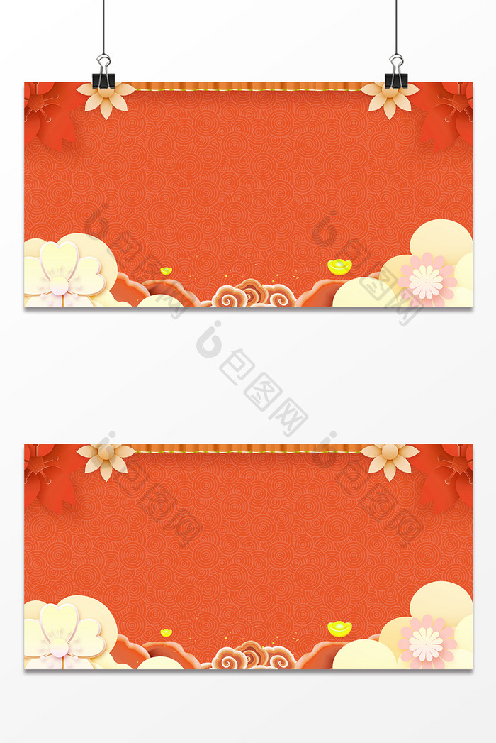珊瑚橙中国风祥云新年春节海报背景图