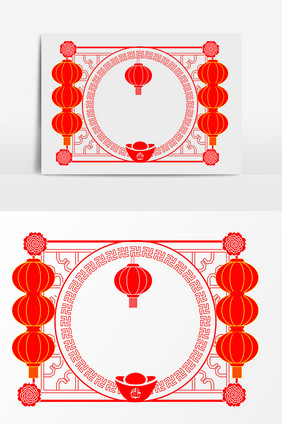 跨年喜庆元旦灯笼边框设计元素