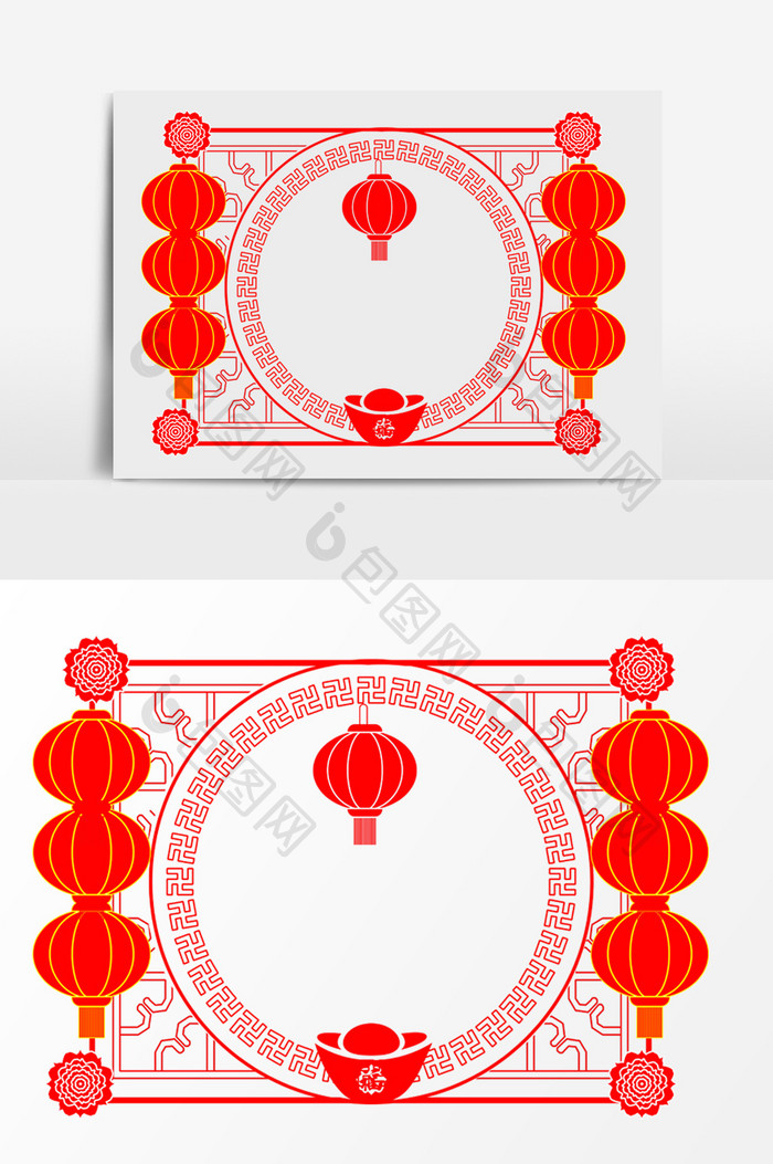 跨年喜庆元旦灯笼边框设计元素