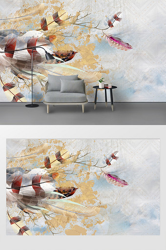 手绘水彩现代羽毛卧室背景墙图片