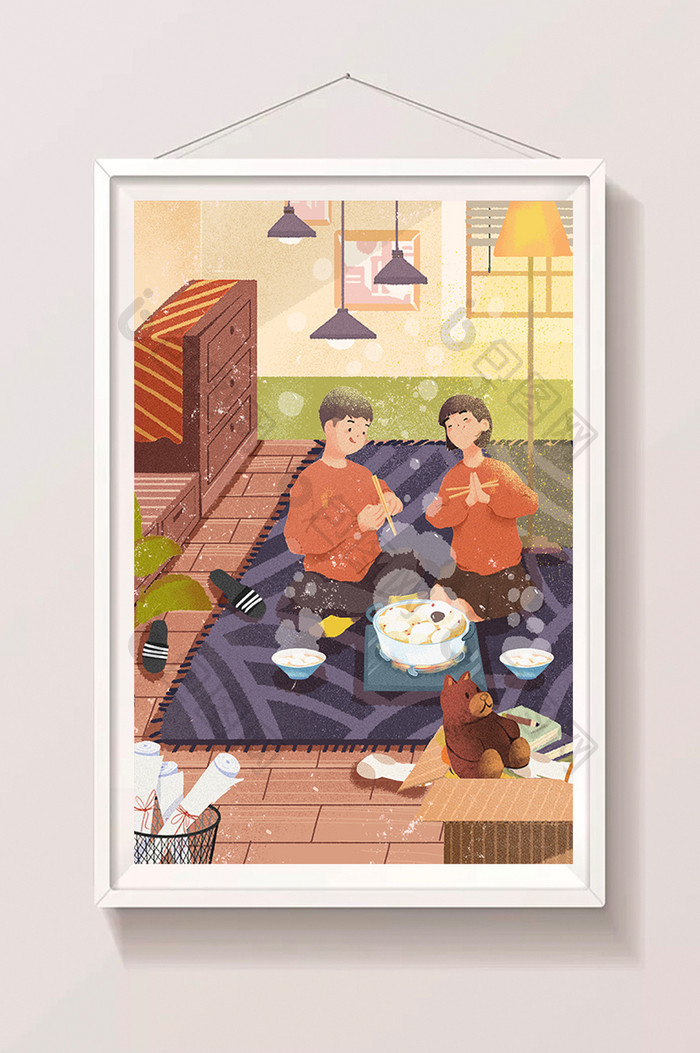 假期生活方式情侣地毯熊吃汤圆室内扁平插画