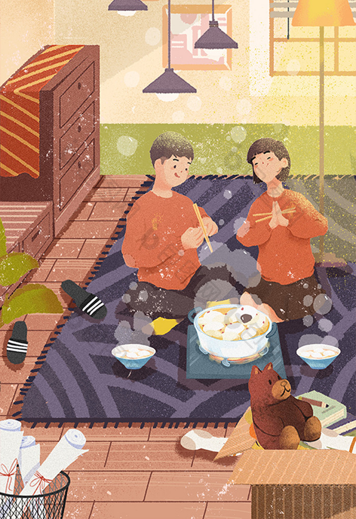 假期生活方式情侣地毯熊吃汤圆室内扁平插画