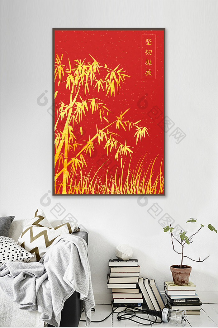 春节元旦喜庆中国红竹子坚韧挺拔植物装饰画